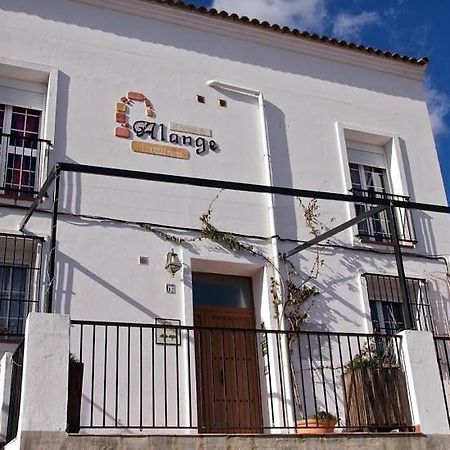 Hostal Rural El Balcon De Alange Εξωτερικό φωτογραφία